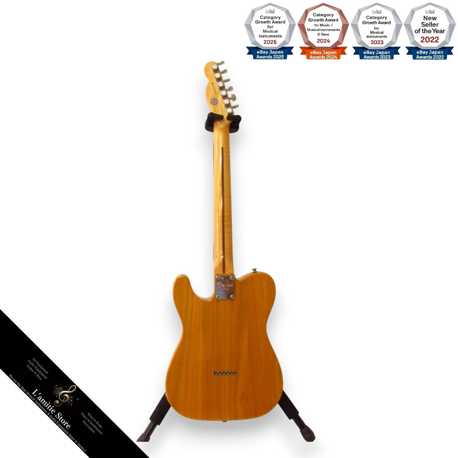 Fender Select Carved Maple Top Telecaster Amber 2012 Electric Guitar