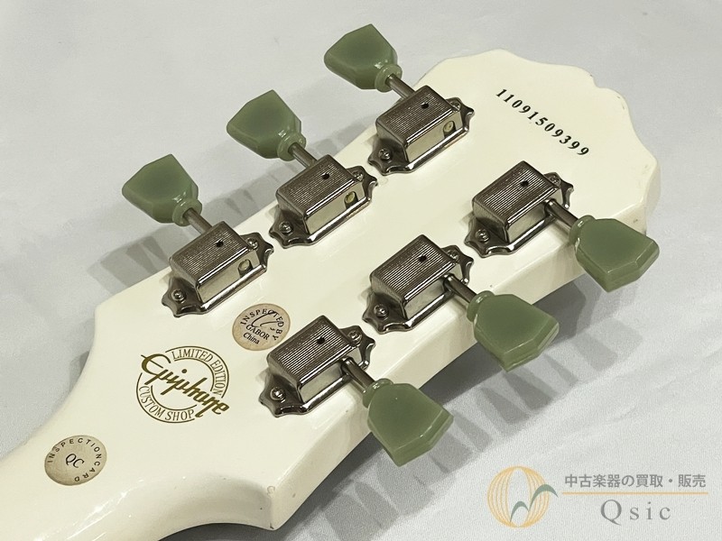 Epis Lespaul Studio (no260322)