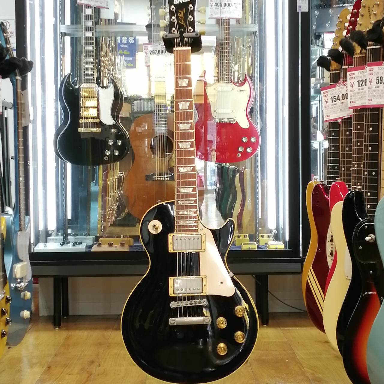 ORVILLE LPS-75 Electric Guitar