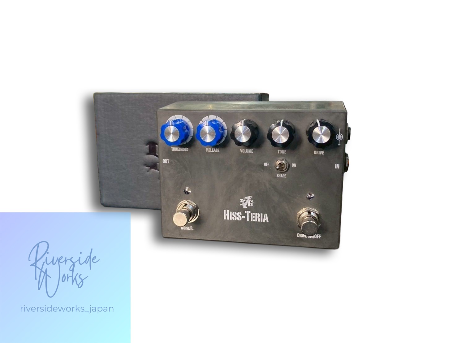 Strictly 7 Guitars / Hiss-Teria
