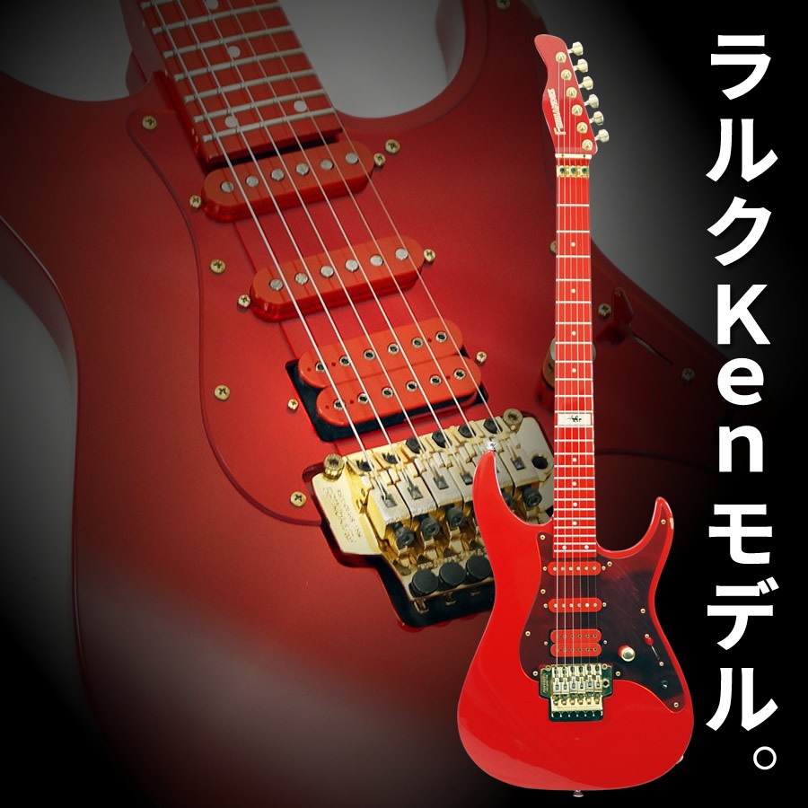 FERNANDES LA-85KK (no260415)