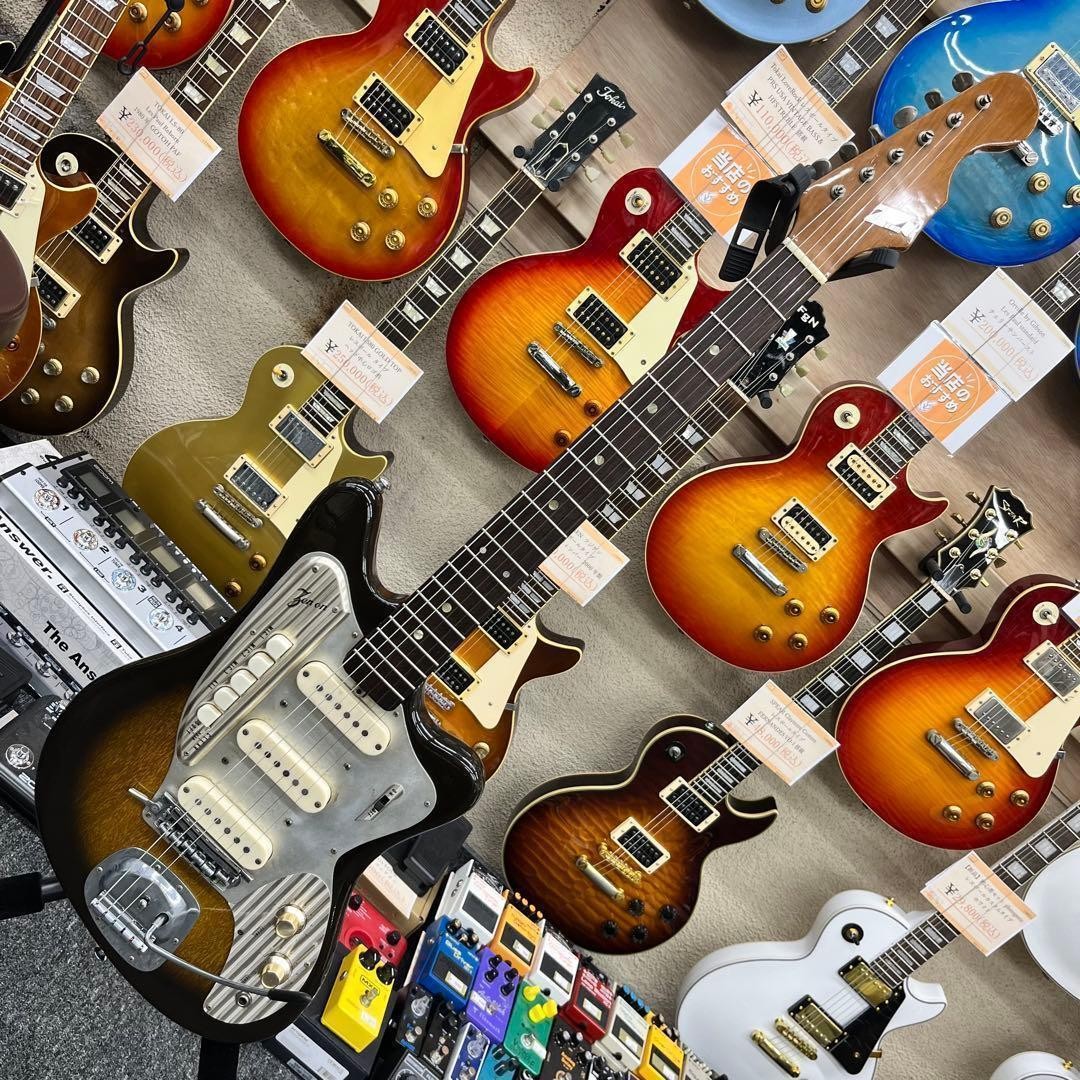 Zen-on Japan Vintage ZES-220 Bizarre Guitar