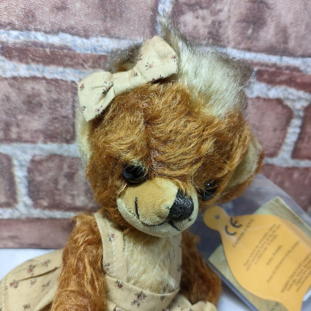 Plush Toy Merry Thought Miss Punkie Caroline Beige Cotton Limited Edition
