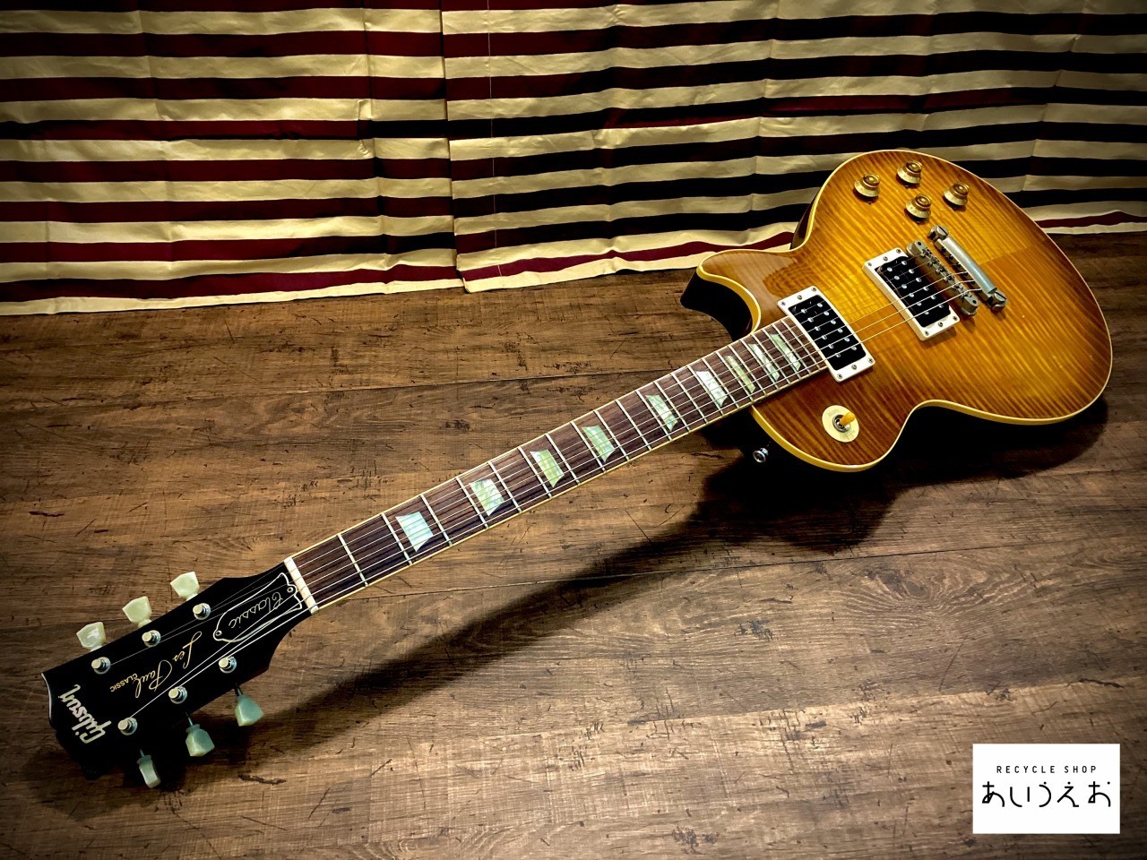 Gibson Gibson LES PAUL CLASSIC PREMIUM PLUS Used Electric Guitar
