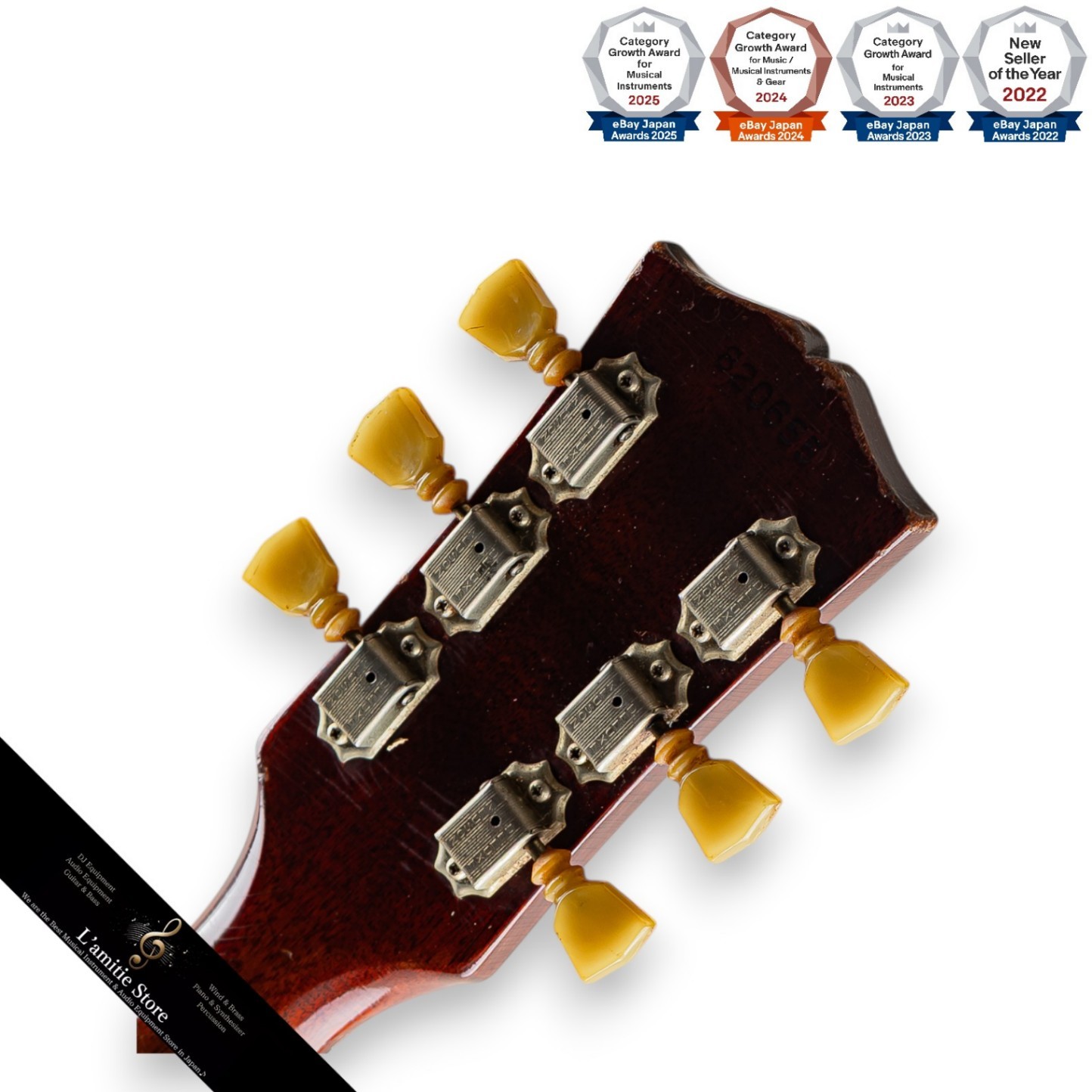 Gibson ES335TDC 1969 SemiHollow Electric Guitar Laminated Maple
