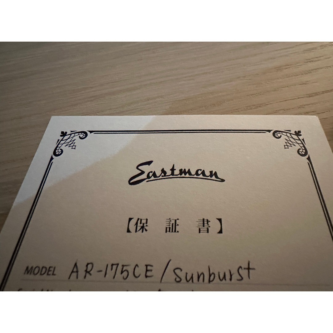 Eastman Ar-175Ce No.LG1399