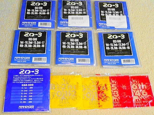 Fernandes DIGI-ZO/GSZ-500 ZO-3 dedicated strings *7 sets + 4 strings