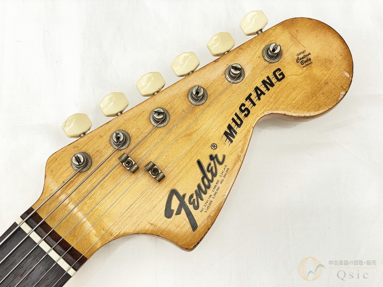 Fender Mustang Sunburst 1974 Electric Guitar