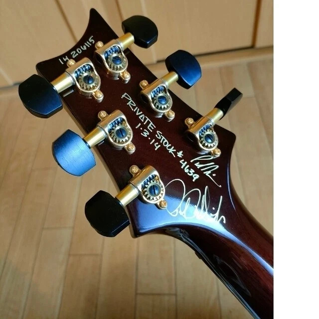 Acoustic Electric Guitar PRS Paul Reed Smith Private Stock Jacaranda SN 14206115