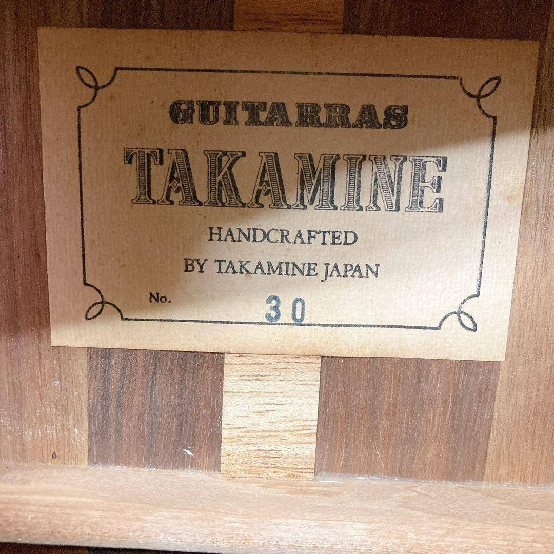 TAKAMINE Takamine no.30 classical guitar