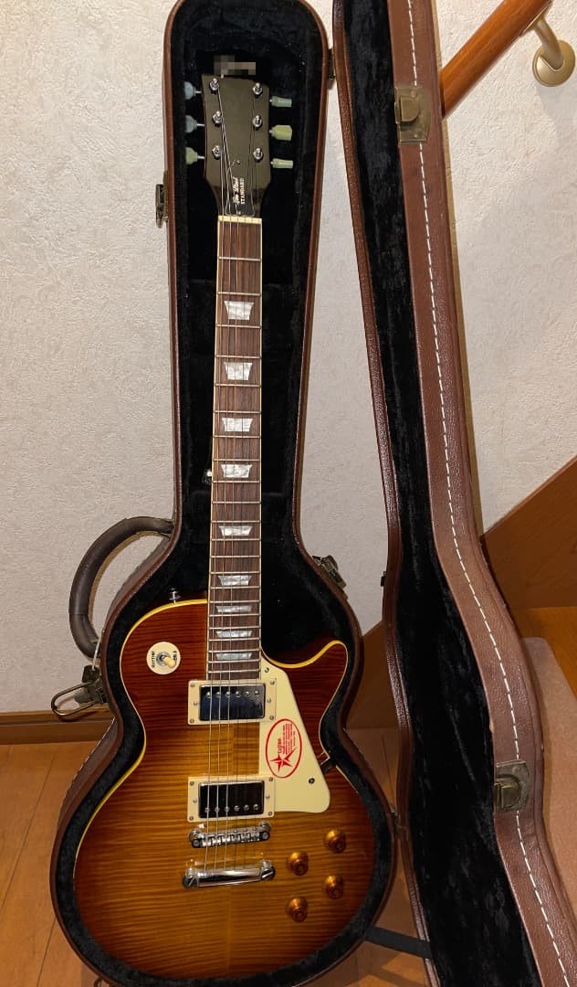 Les Paul Sunburst With Hard Case