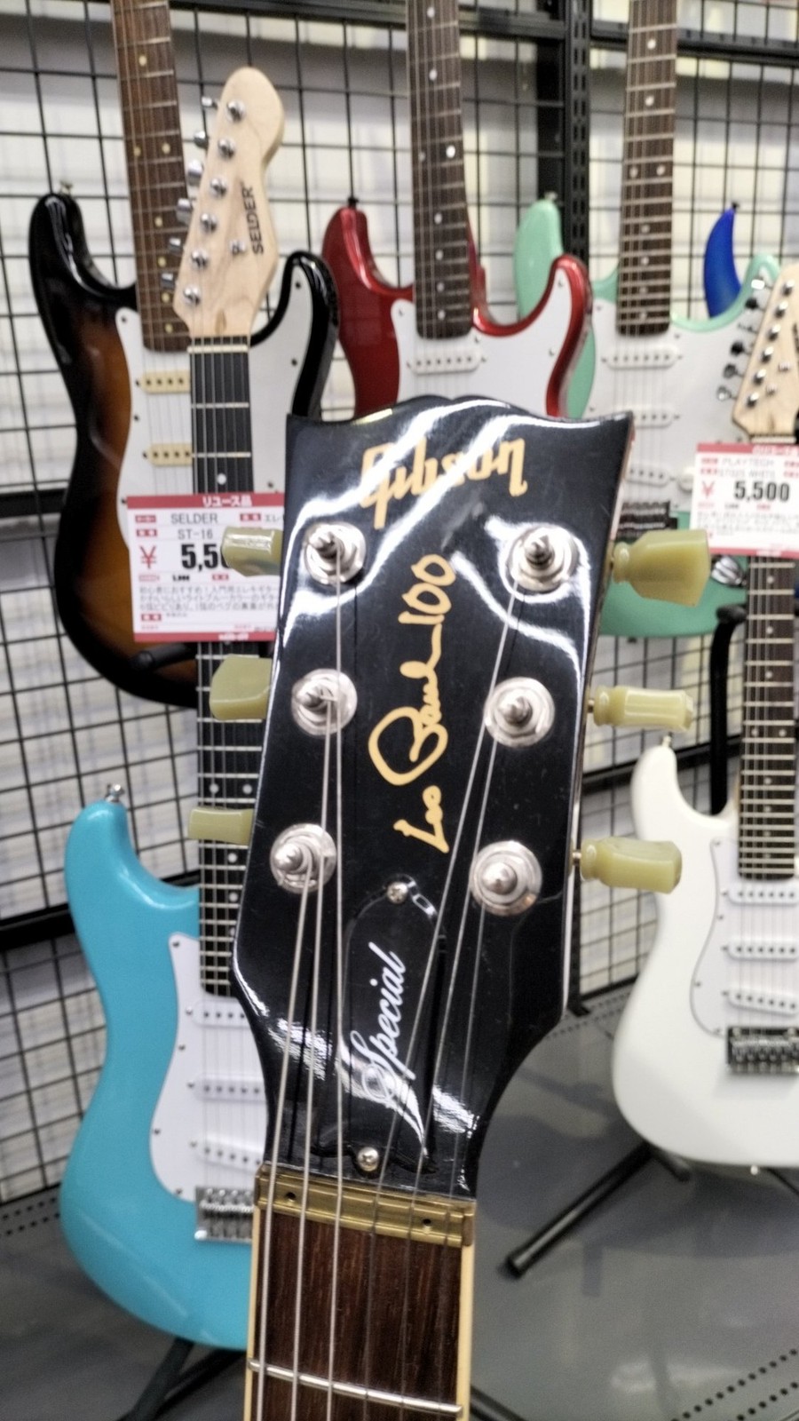 Gibson Les Paul Special DC Electric Guitar Used Tested