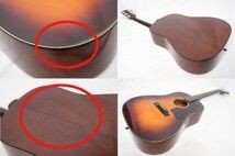 MORRISWG-30 Sunburst J-45 style acoustic guitar MADE IN JAPAN Morris
