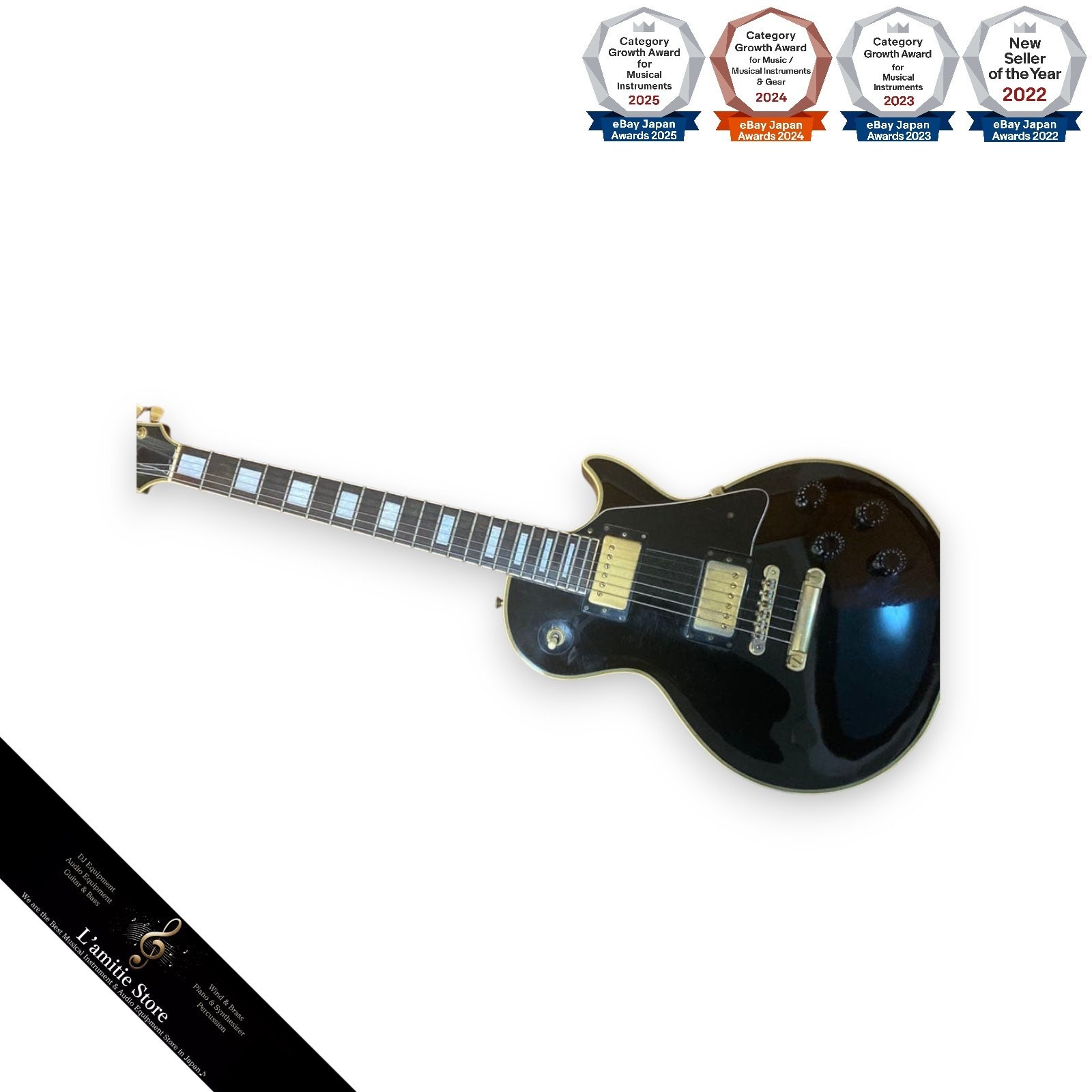 Orville LPC75 1991 K Serial Les Paul Custom Electric Guitar Editable Pickup