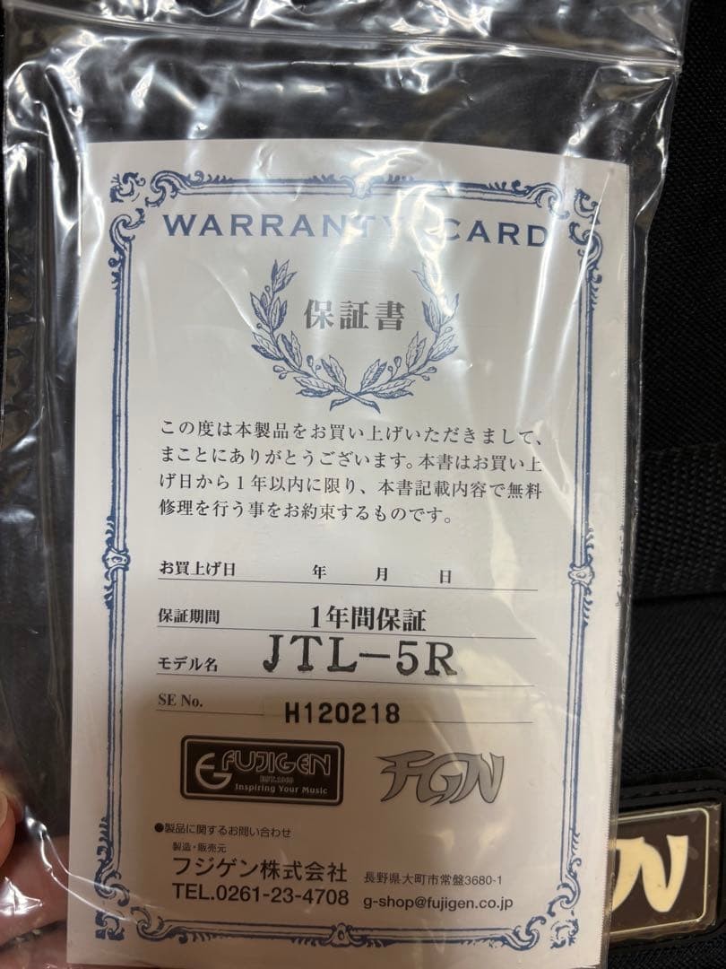 FGN JTL-5M Telecaster Made in Japan Fujigen Safe Packing!