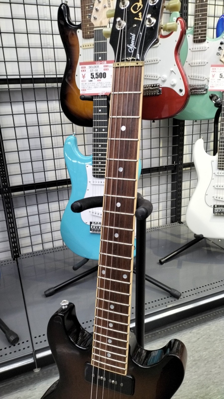 Gibson Les Paul Special DC Electric Guitar Used Tested