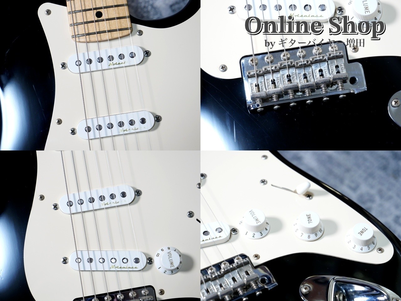Fender Custom Shop 2006 Fender Custom Shop Eric Clapton Stratocaster Blackie