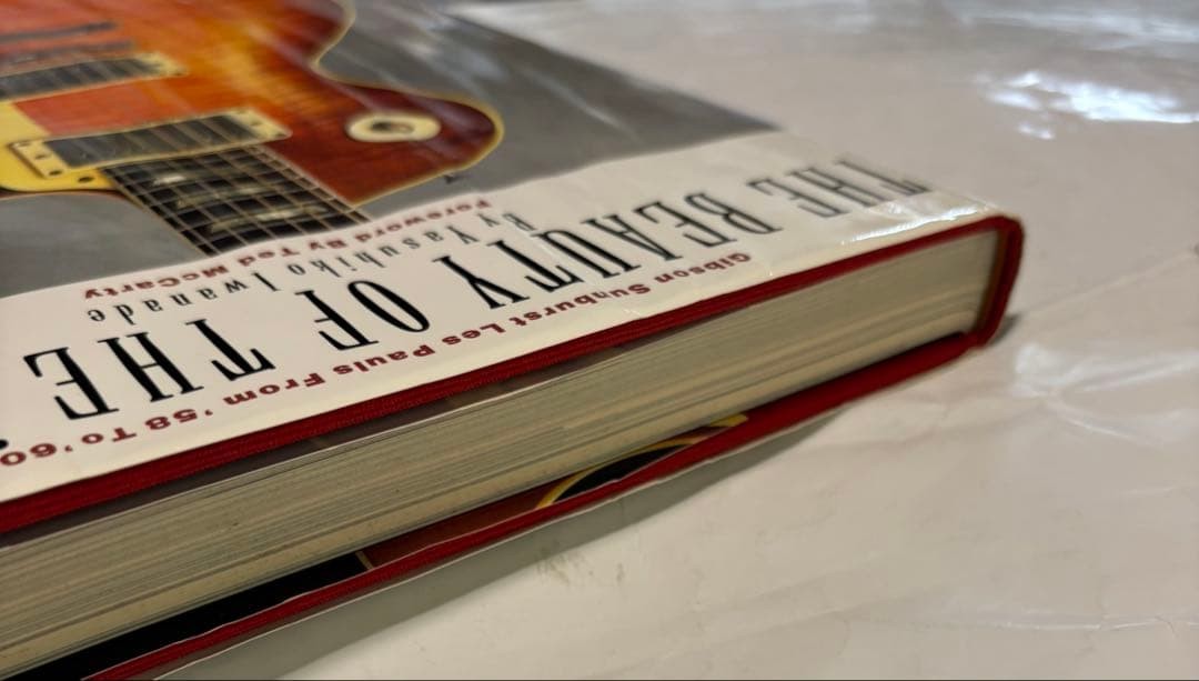 Hardcover first edition book The Beauty of the Burst with limited serial number