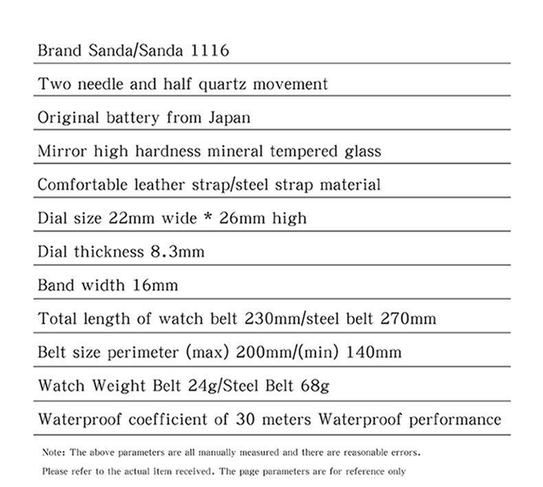 Sanda 1116 New Fashion 2023 Elegant Design Rectangle Dial Water Resistant Quartz