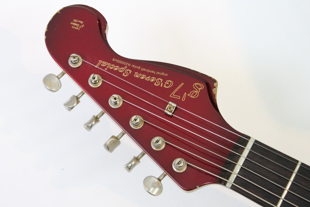 g7 Special g7-JM Perfect Aged Candy Apple Red 3.55kg HERCULES gift included. Rec