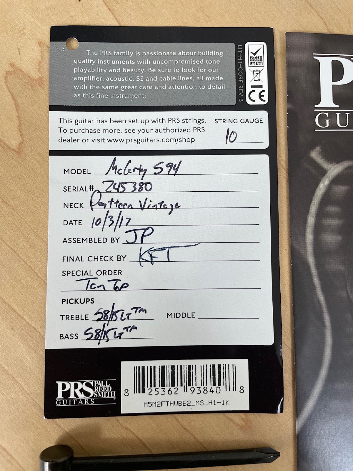 2017 PRS McCarty 594 Wood Library McCarty Sunburst