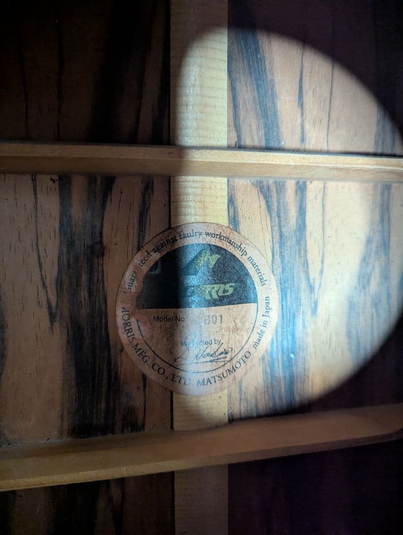 Morris M-601 VS Jacaranda top veneer