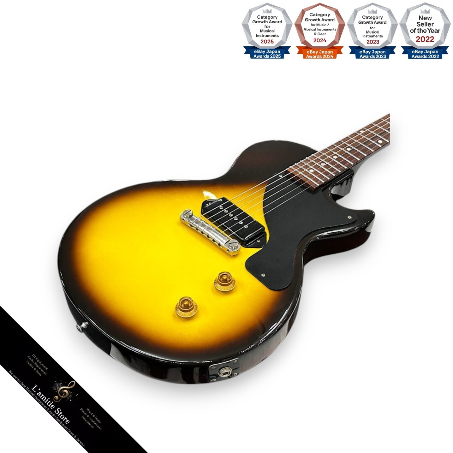 Gibson Custom Shop 1957 Les Paul Junior Electric Guitar Excellent