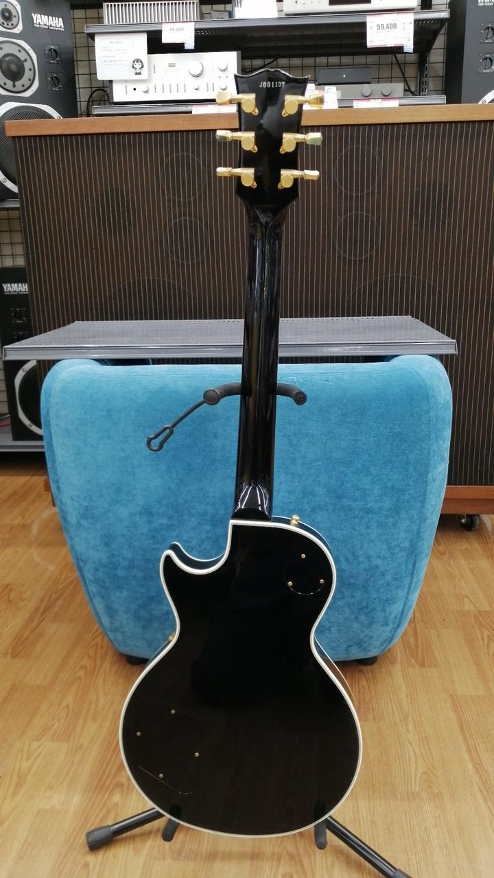 ORVILLE LPC-75 Electric Guitar-01