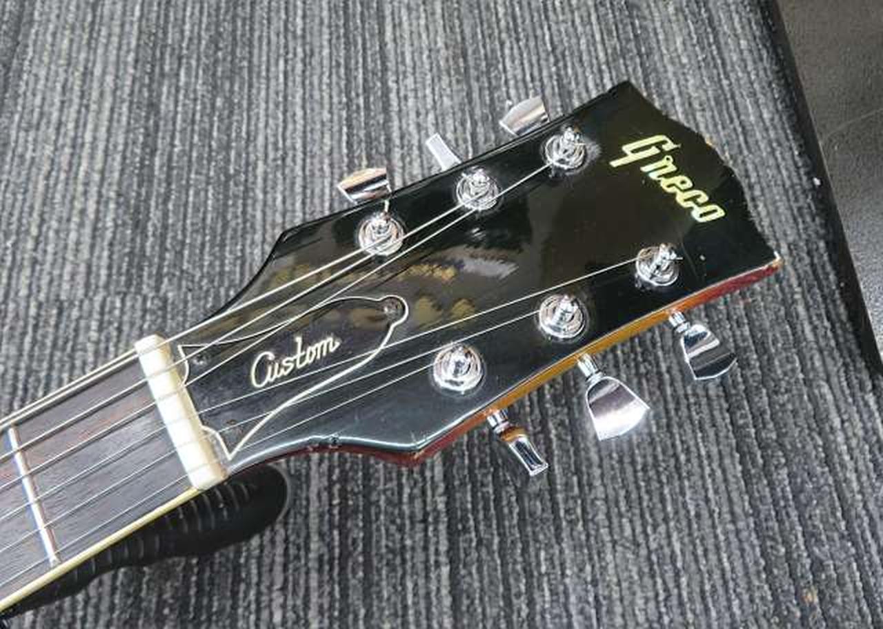 GRECO EG-420S Les Paul Type Electric Guitar