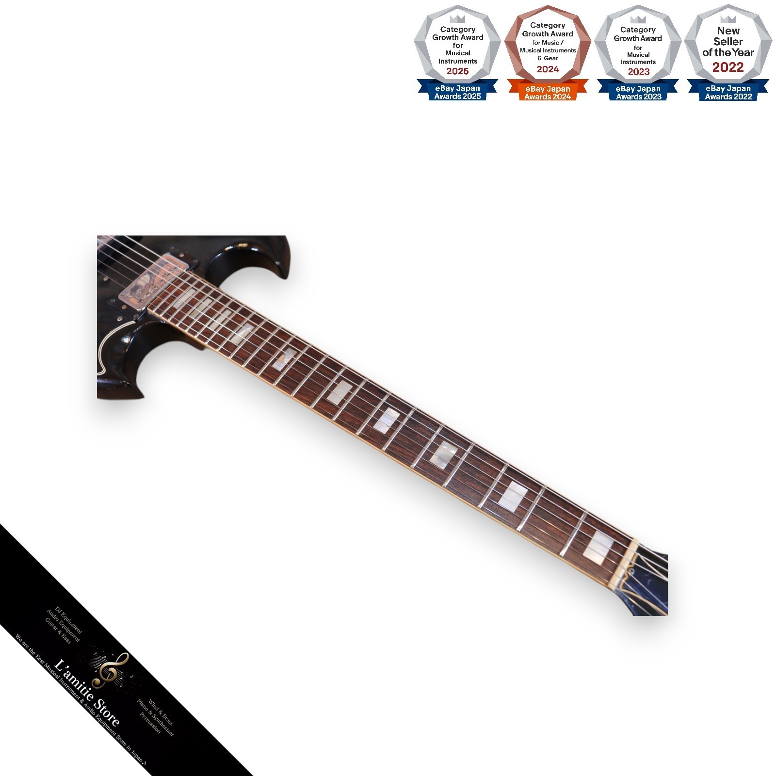 Gibson SG Standard 1974 Refinish Black Electric Guitar