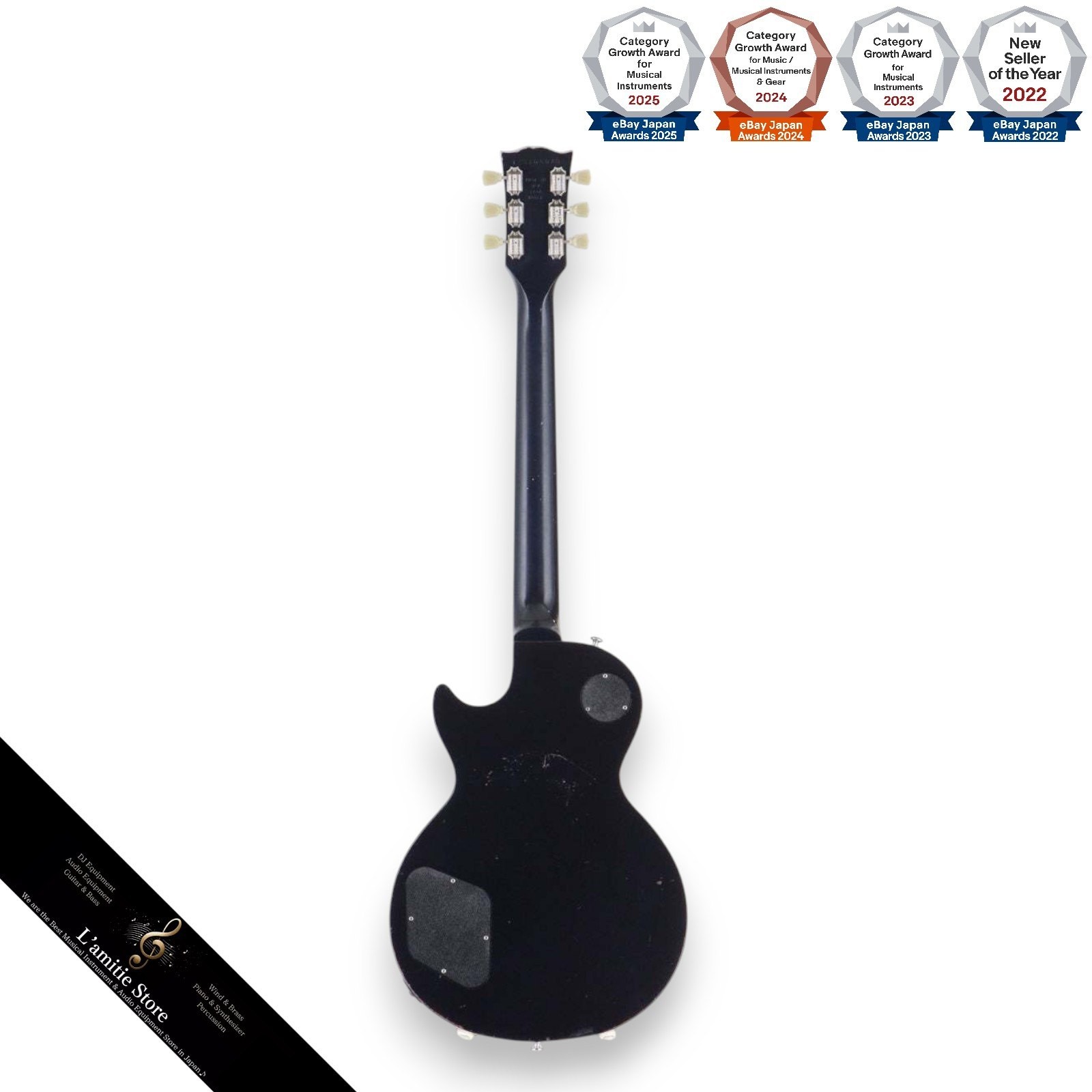 Gibson Les Paul Studio 120th Anniversary 2014 3.81kg Mahogany Maple Top