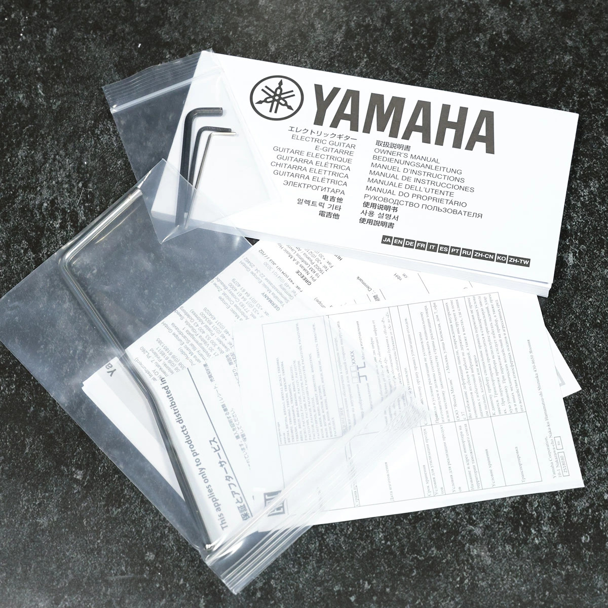 Yamaha / Pacifica Pac612Viifm Tbl