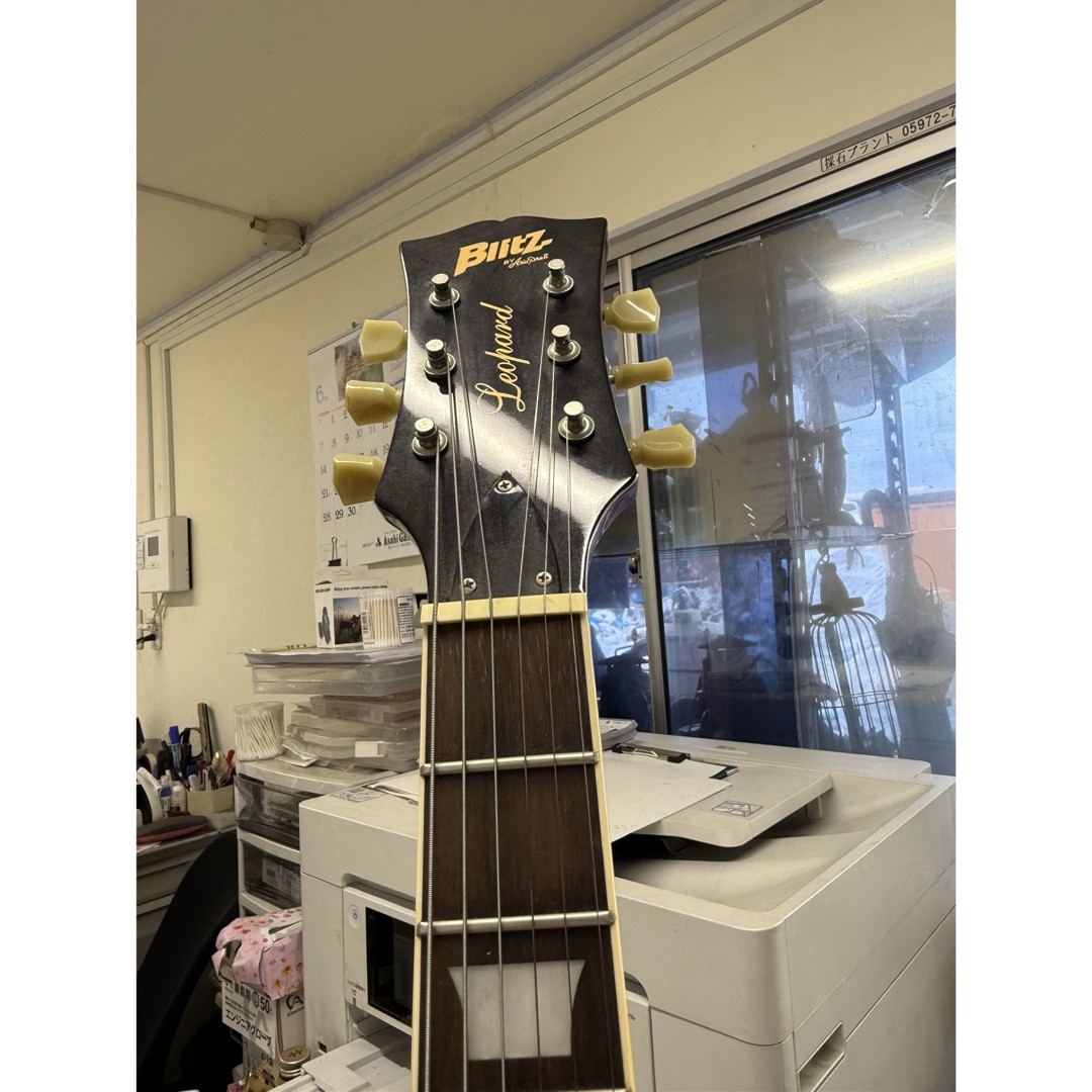 Blitz by AriaProII Leopard Electric Guitar