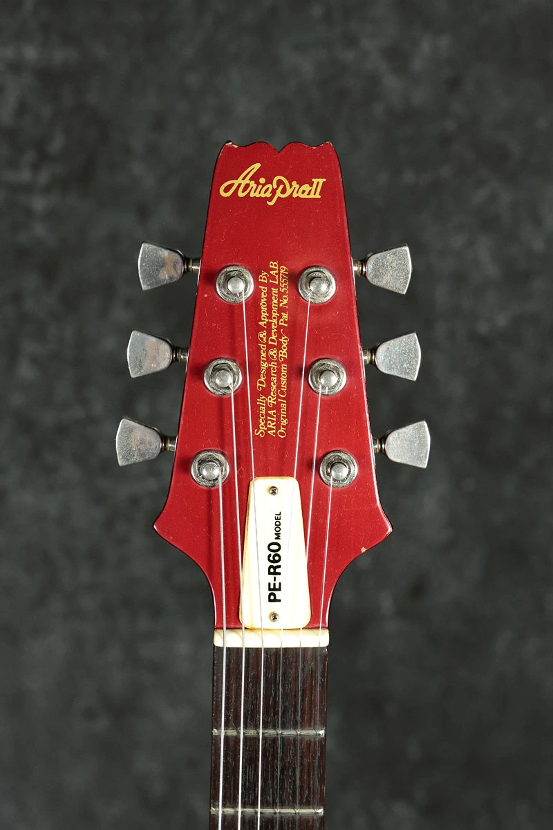 Aria Pro Ii / Pe-R60 Sr