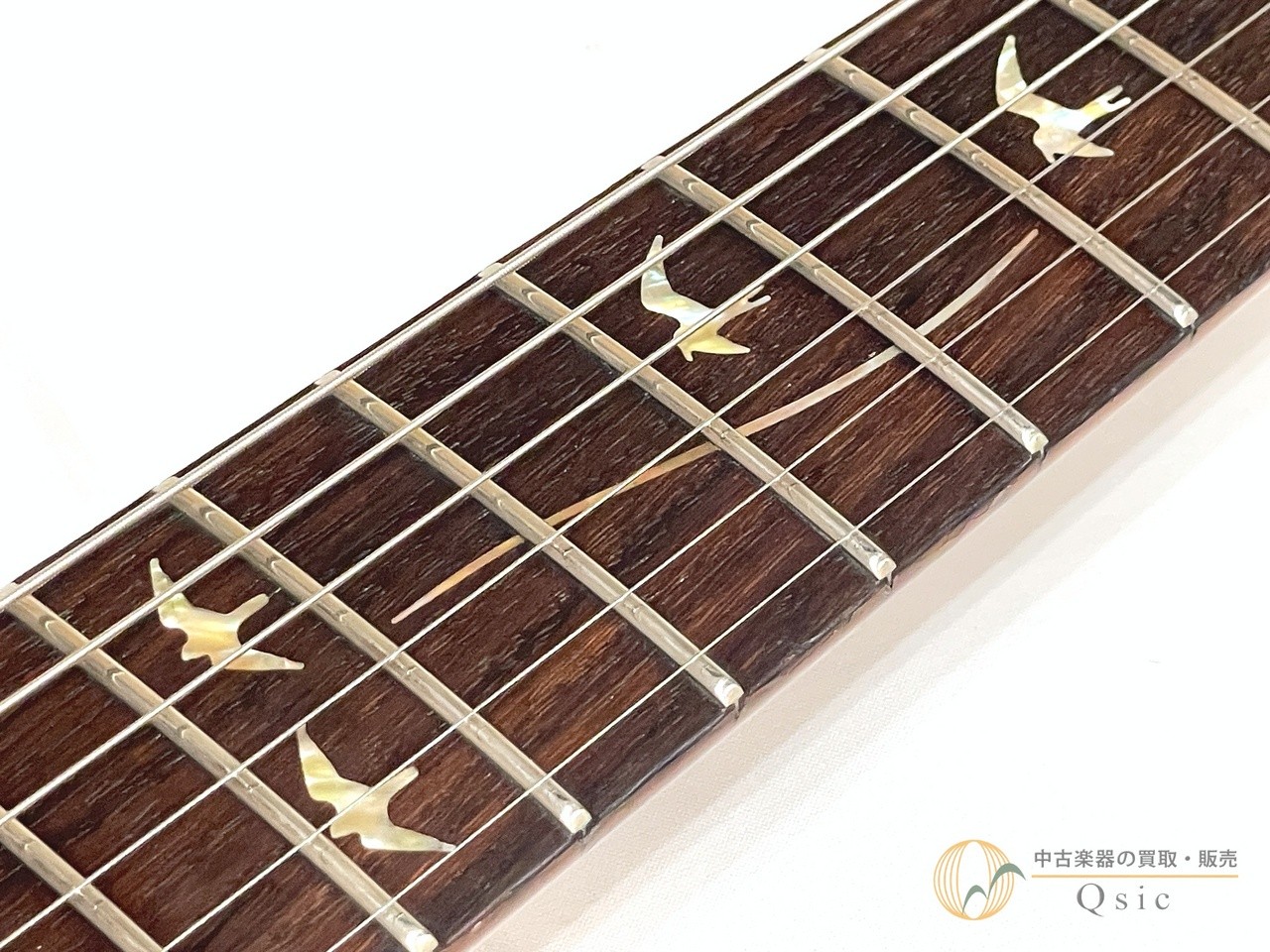 Paul Reed Smith PRS Custom 22 10Top 20th Anniversary 2006 Model SMR25 (In stock