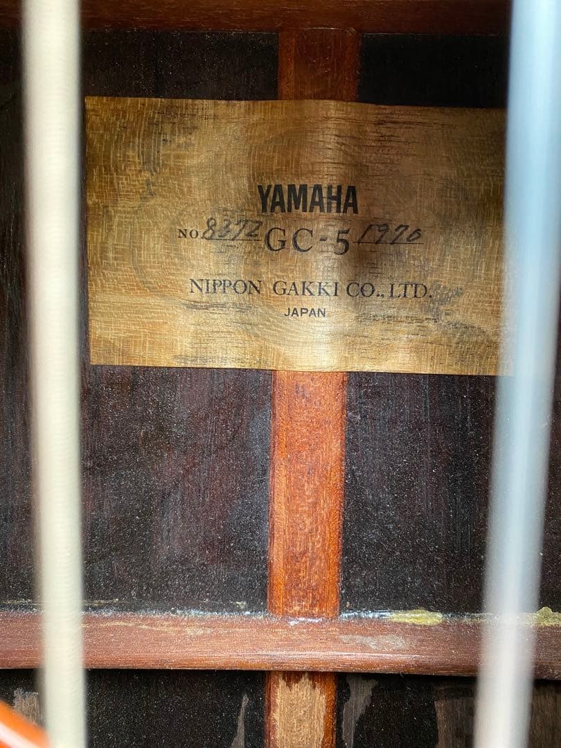 Yamaha gc-5 Jacaranda veneer neck tiger heather