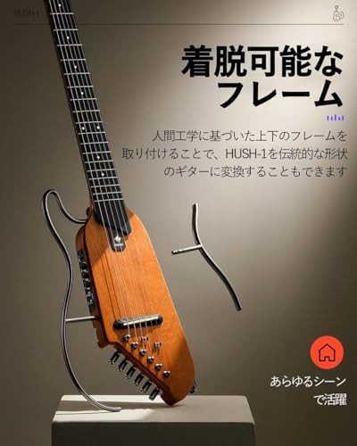 Donner HUSH-I Silent Acoustic Guitar Sunburst Stand Set Japan