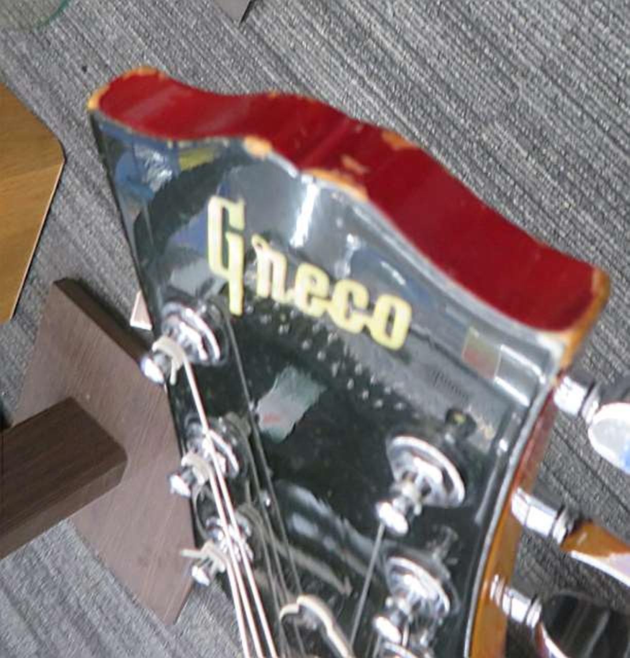 GRECO EG-420S Les Paul Type Electric Guitar