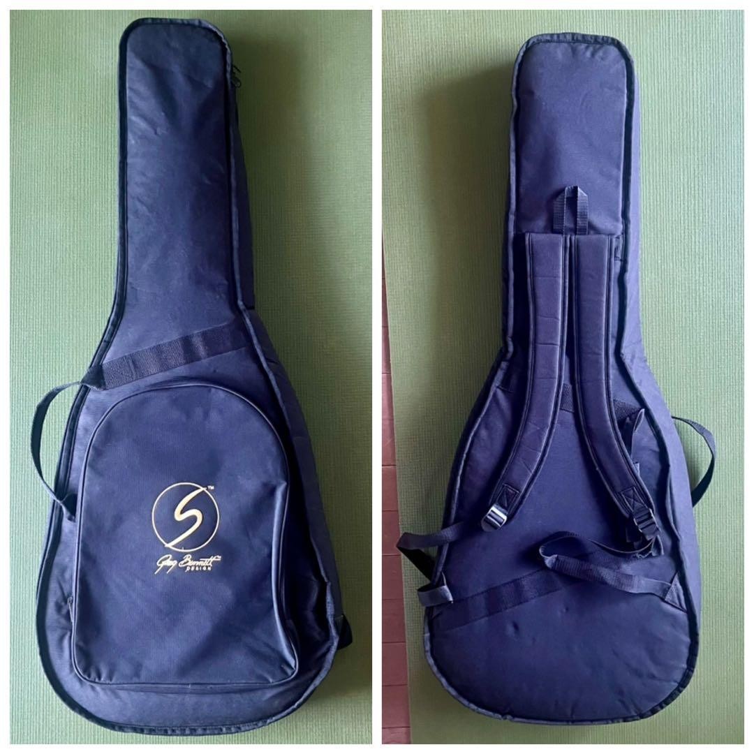 Prsduncan Desigend Glover With Gig Bag