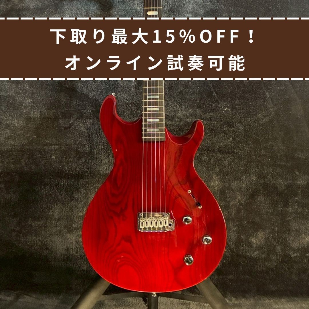 LINE 6 Variax700 Modeling Guiter 3.51kg