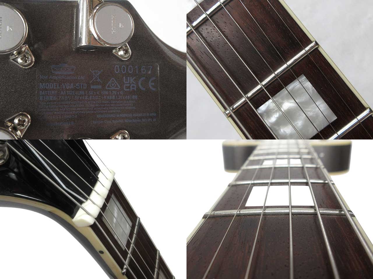 Electric Guitar VOX Giulietta VGA 5TD NAGM 000167 Laminated Arched Maple USED
