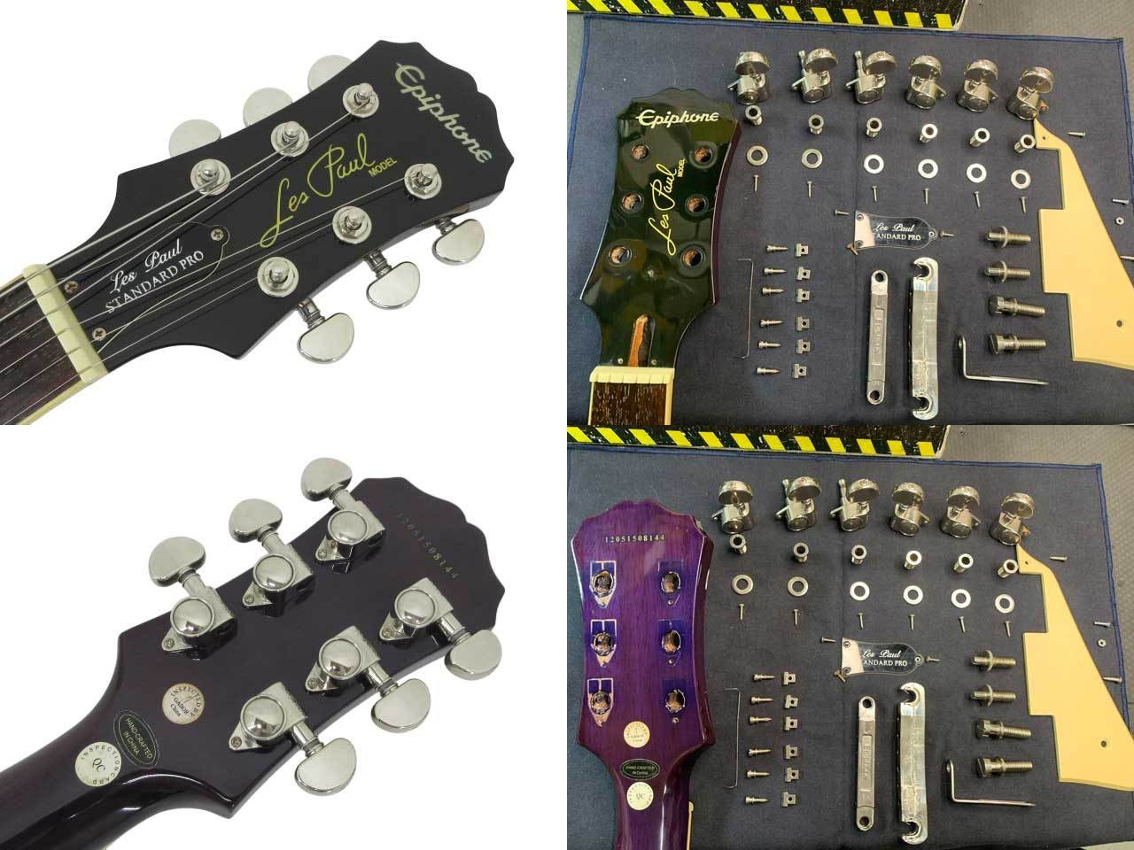 Epiphone Les Paul Standard PRO Trans Purple Burst 2012 Coil Tap 3.83kg