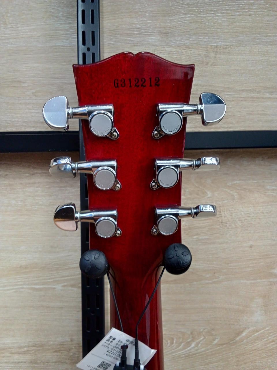 ORVILLE ES-335 Semi-aco