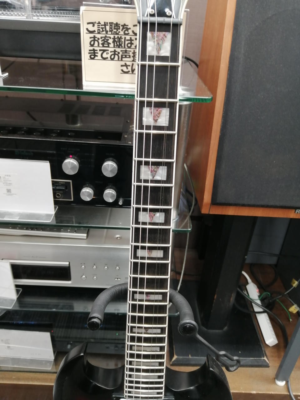 EPIPHONE SG PROPHECY RED TIGER Electric Guitar