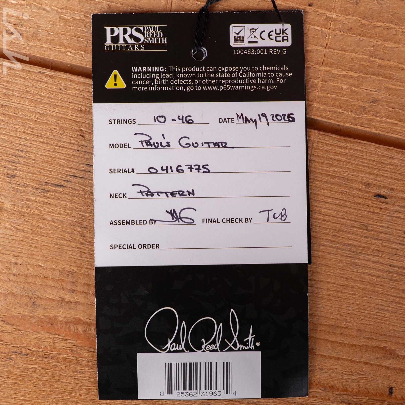 PRS Wood Library Paul’s Guitar 10-Top 1-Piece Quilt Natural