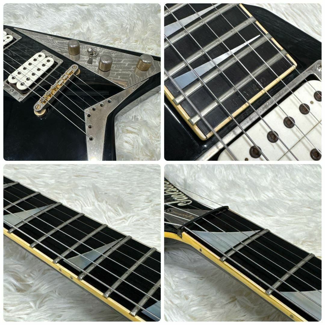 Jackson Professional Series Randy Rose Made In Japan No.LG396
