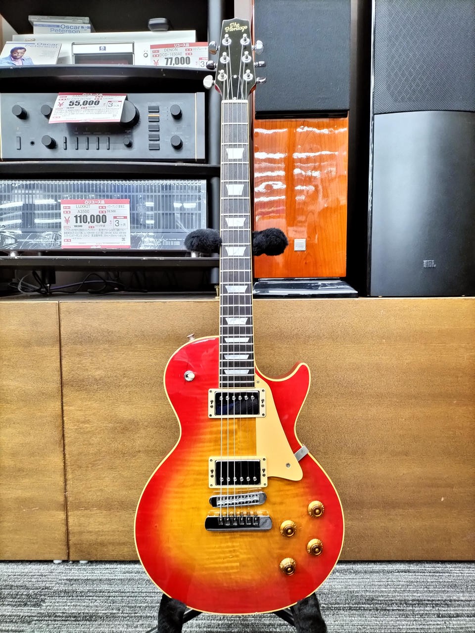 THE HERITAGE H-150 electric guitar
