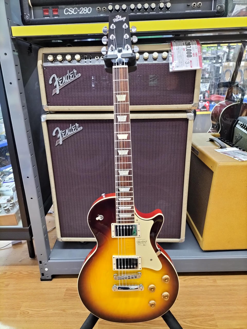THE HERITAGE H-150 STDOSB Electric Guitar