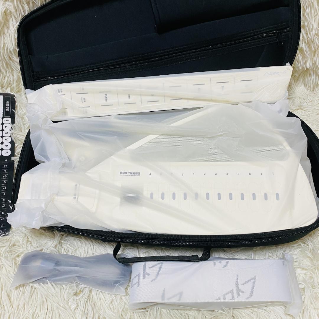 New CYBER-G Smart Electric Guitar ENYA MUSIC White