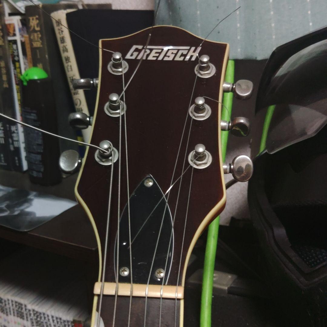 Gretsch G5622T Electric Guitar Body